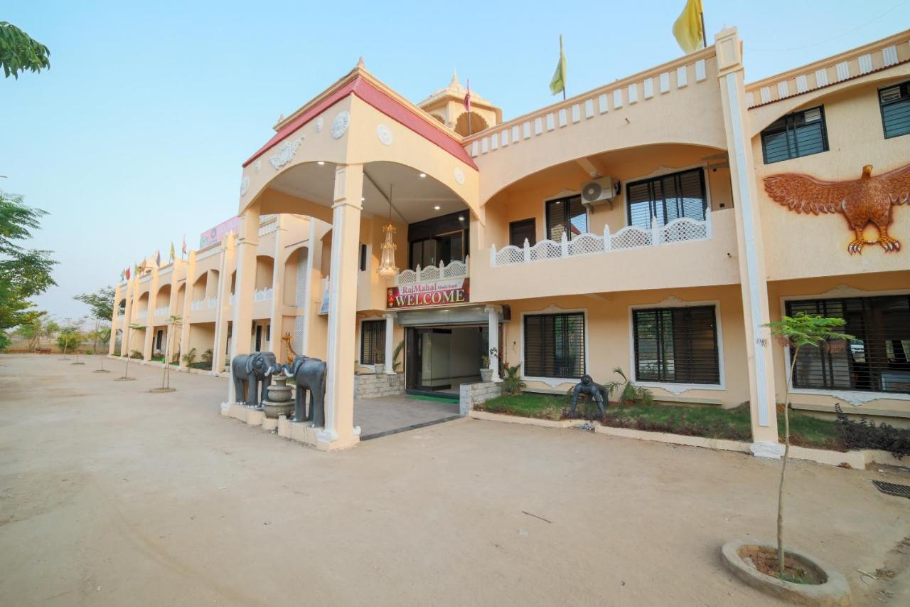 Collection O Rajmahal Khindsi Resort Ramtek Exterior photo